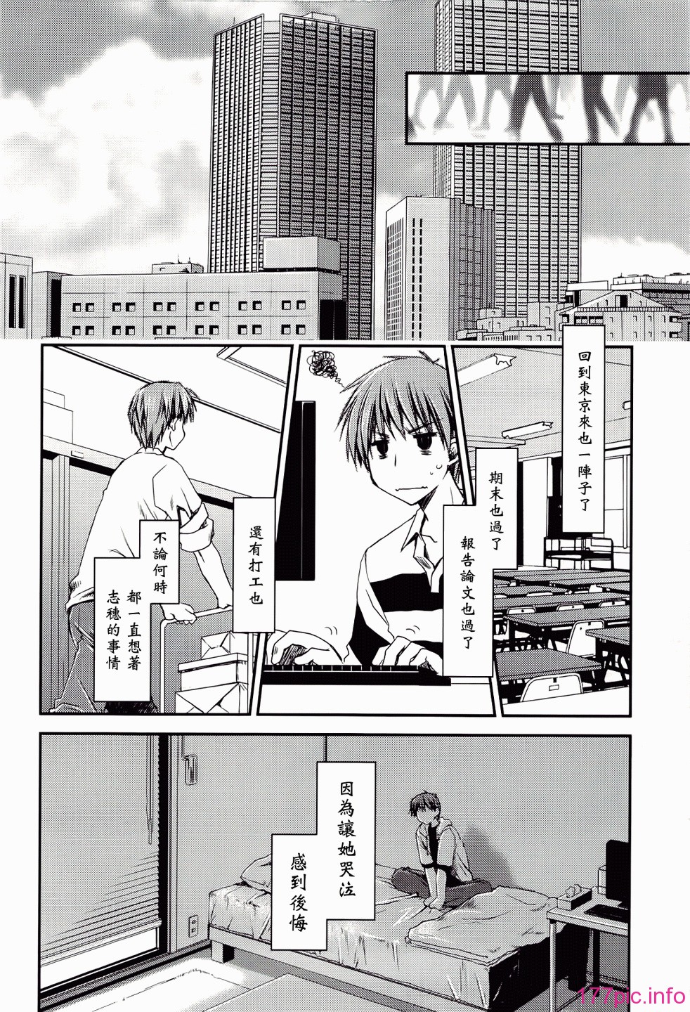 ch_144