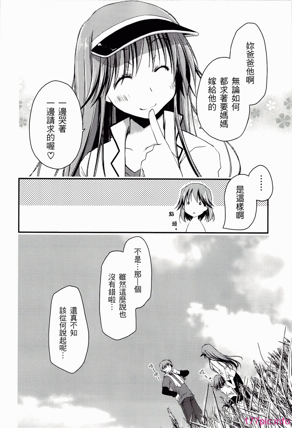 ch_170