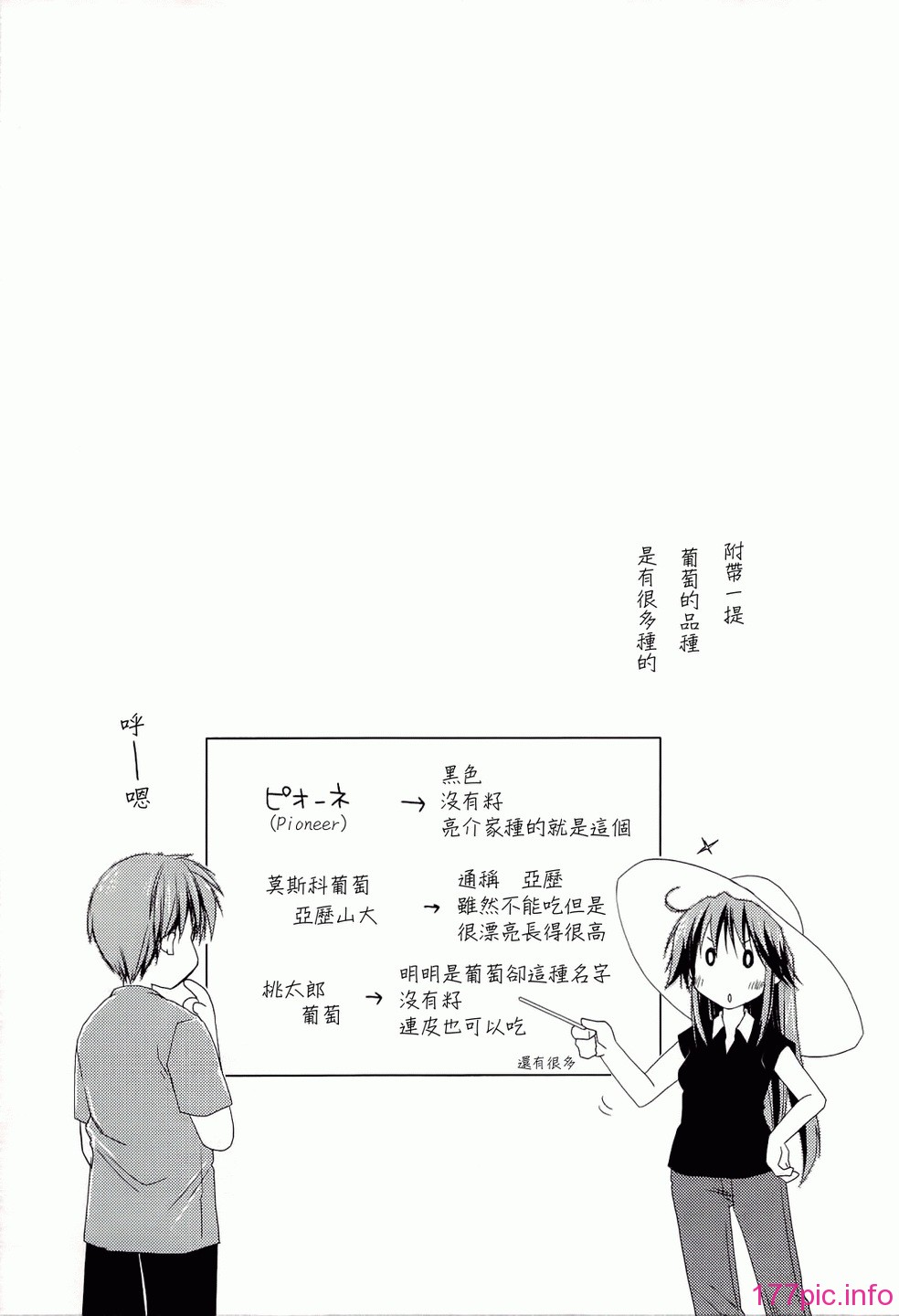 ch_189