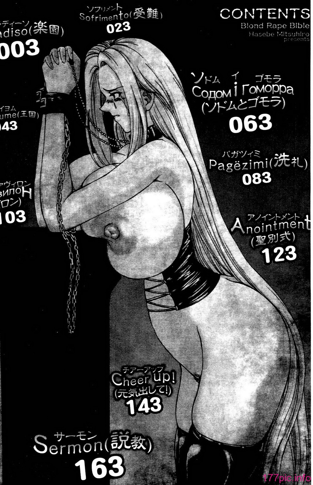 cmcws003