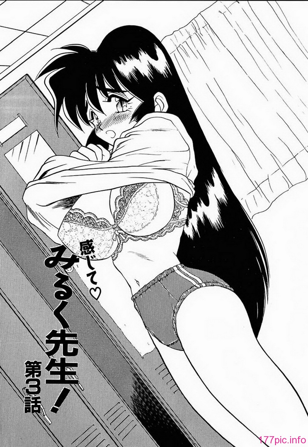 ric047
