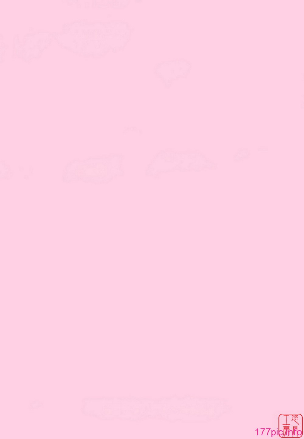 ytk-s11-097-005
