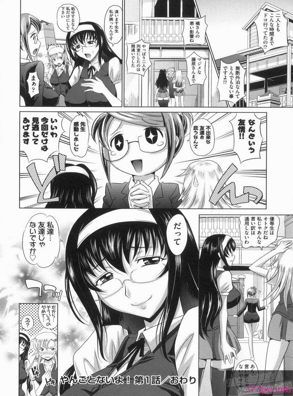 00032