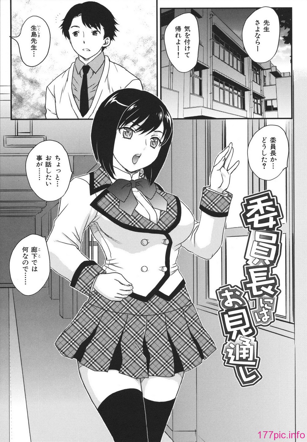 0004