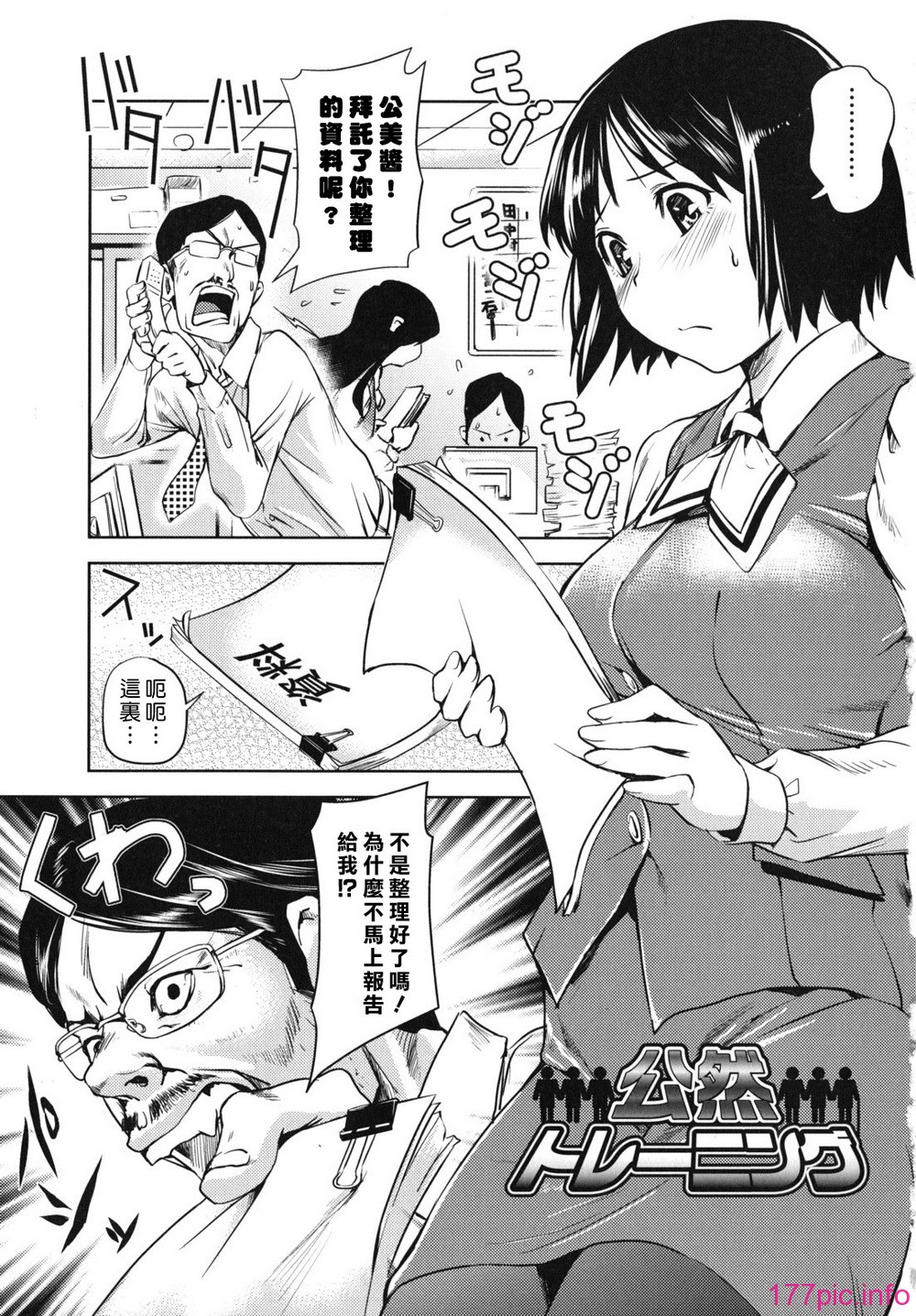 0005