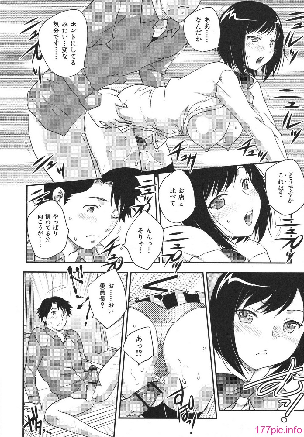 0013
