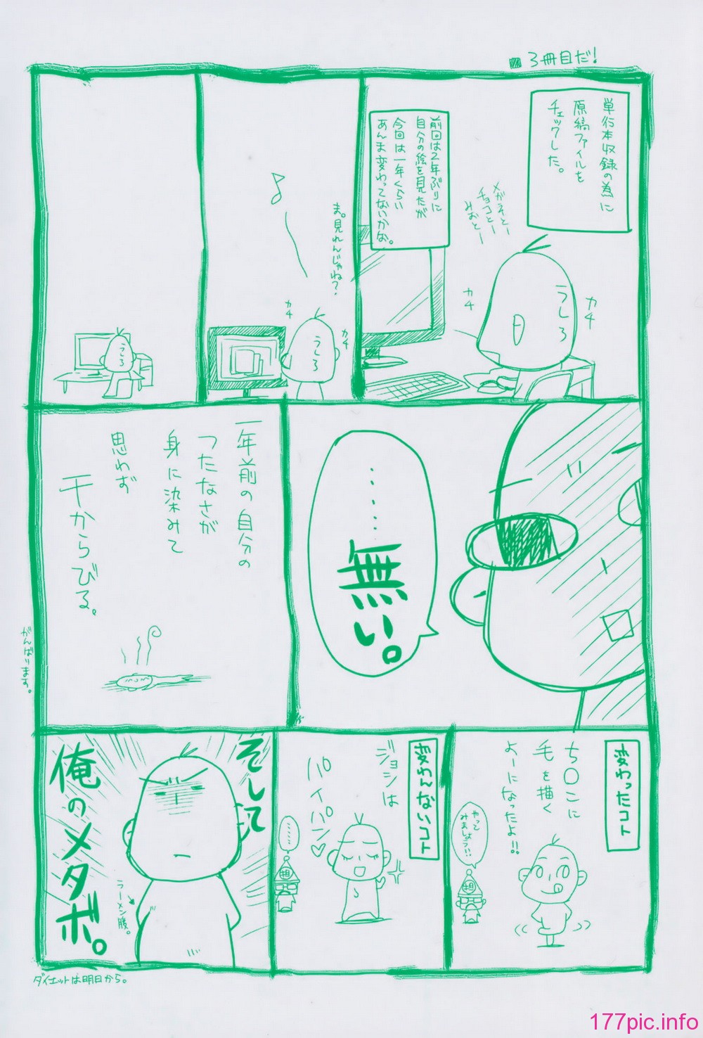 002