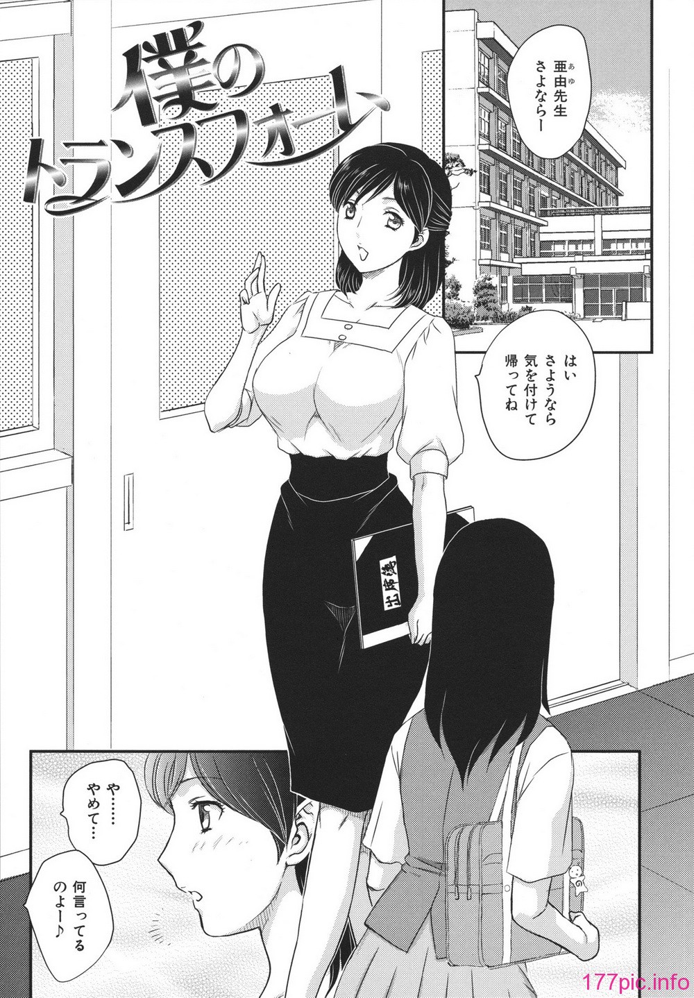 0022