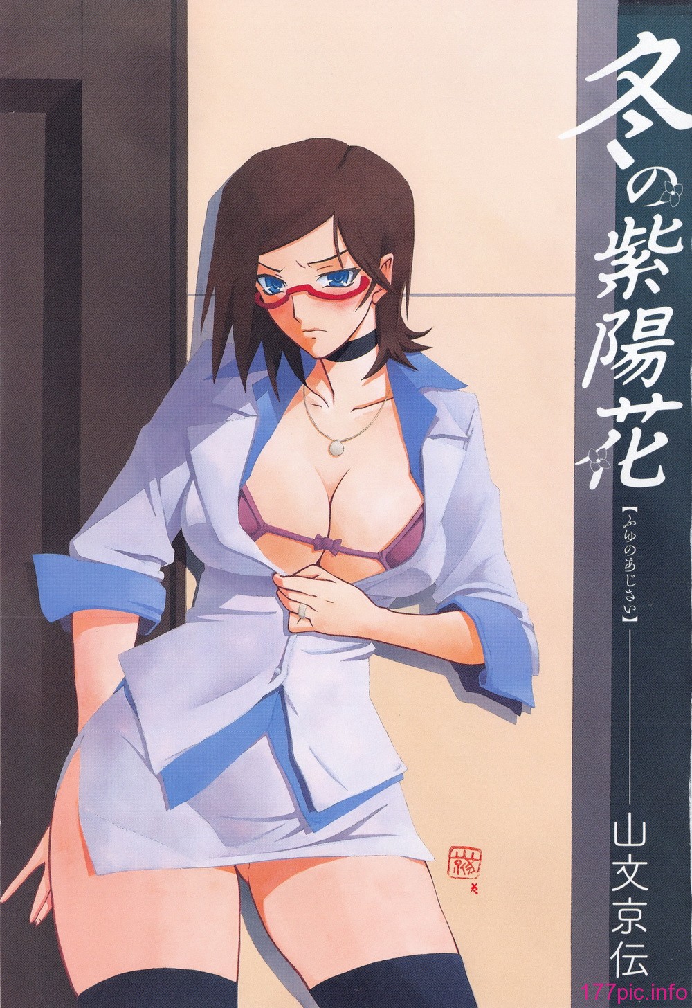 003