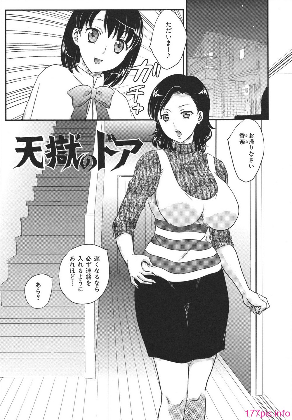 0040