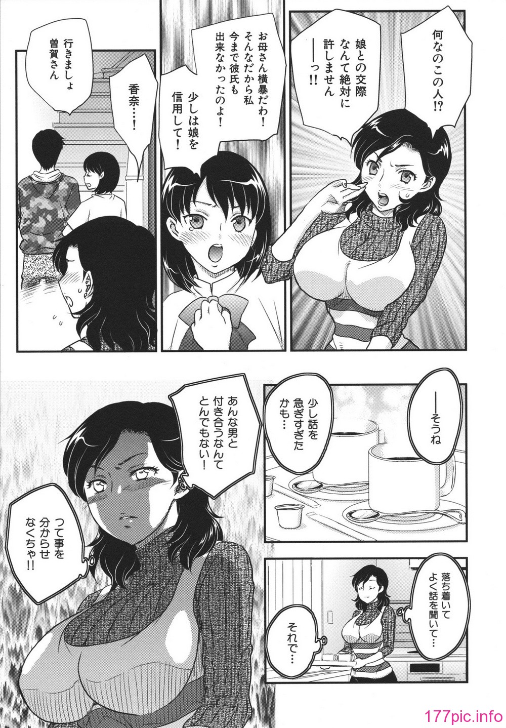 0042