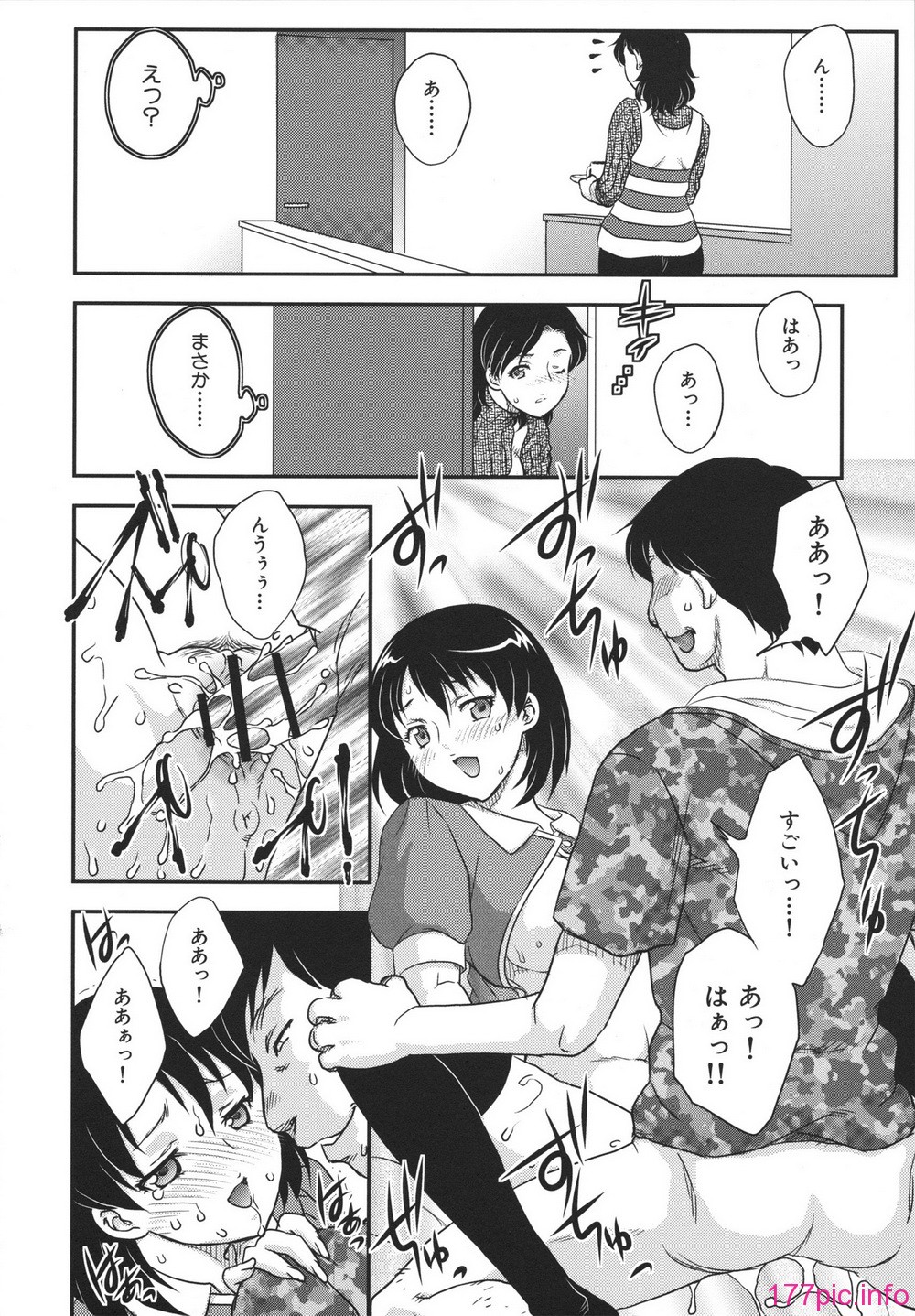 0043