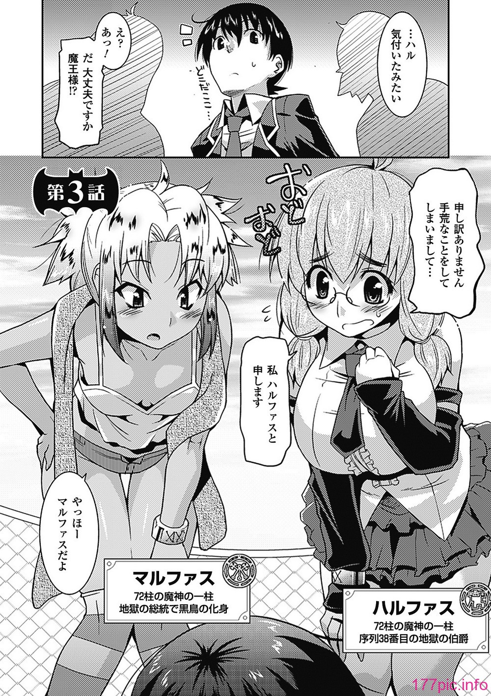 0050