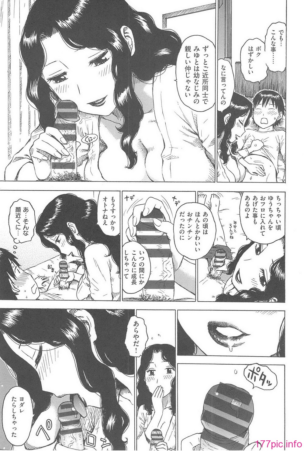 006