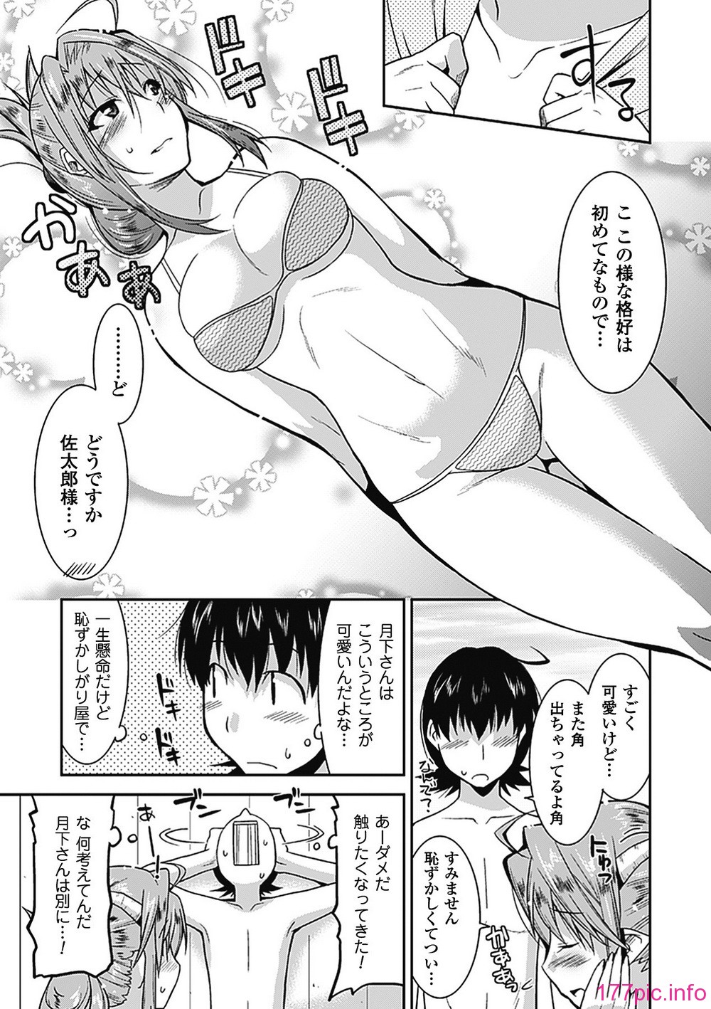 0071