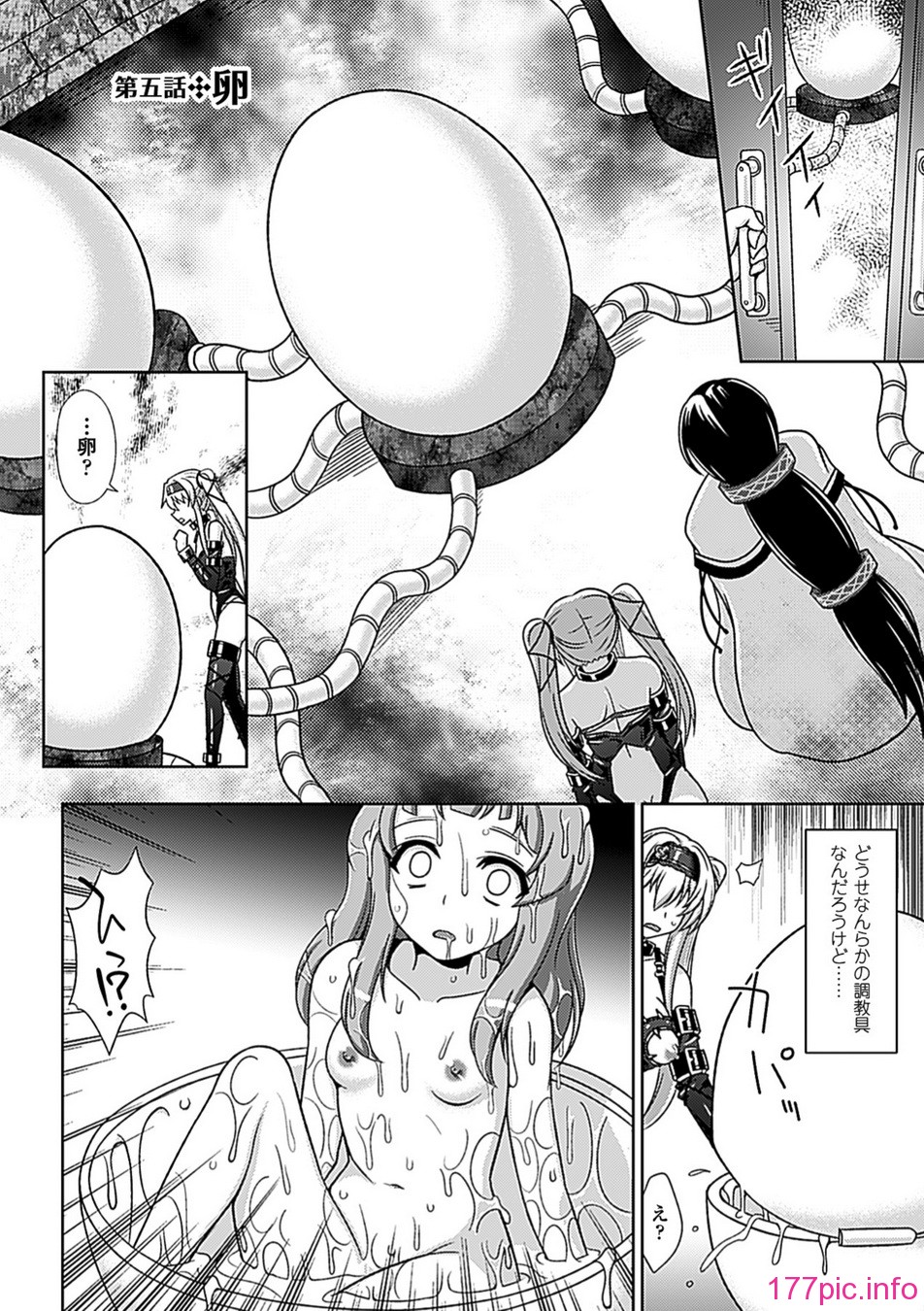 0096