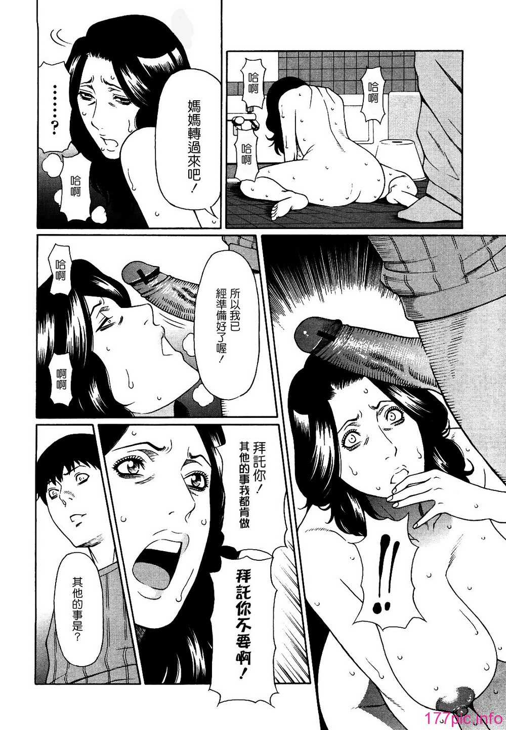 010