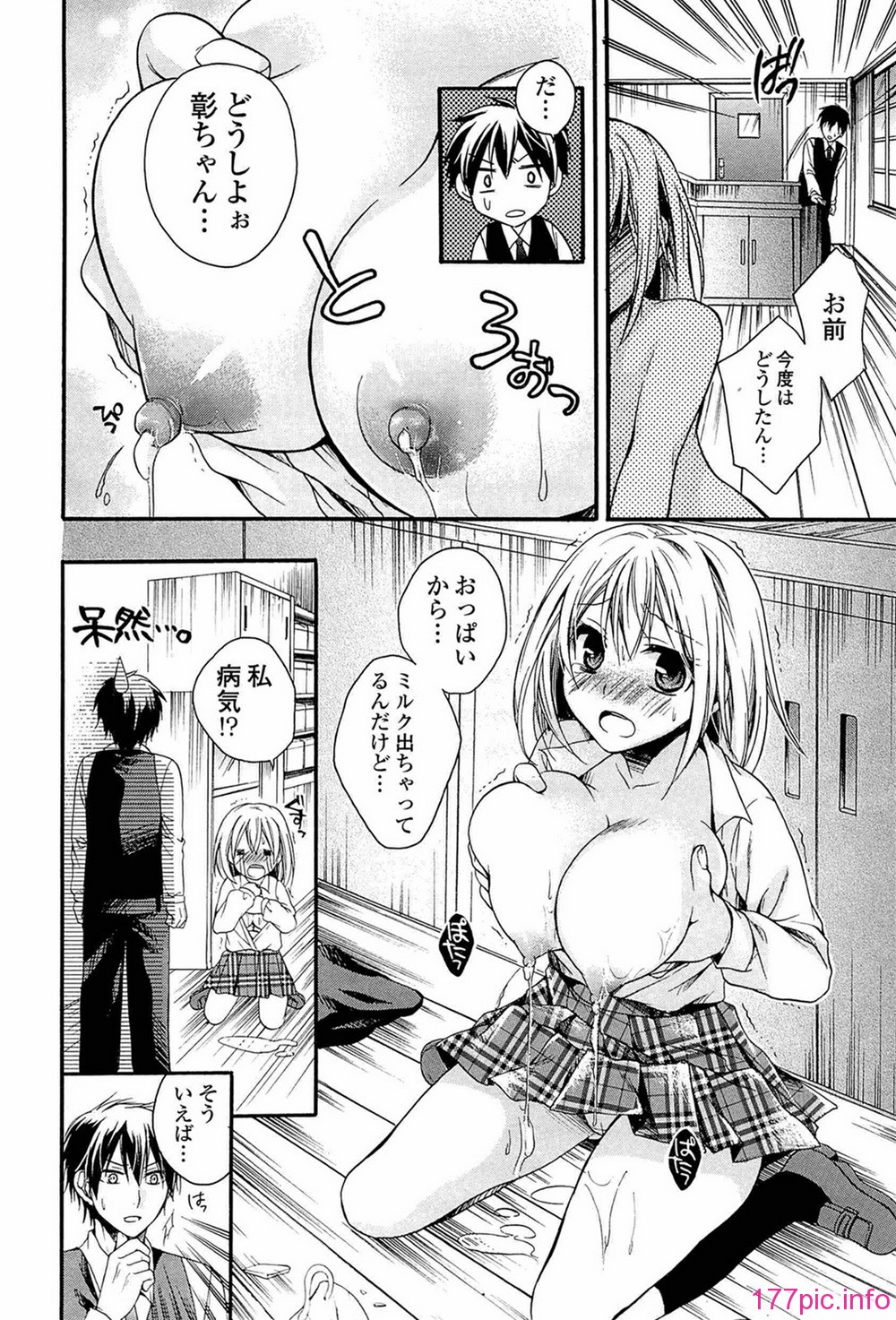 010
