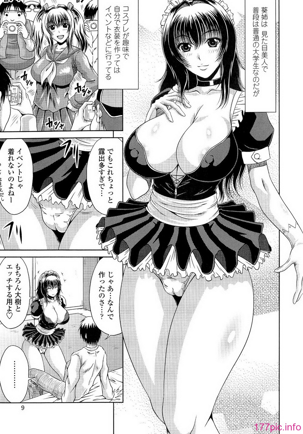 011