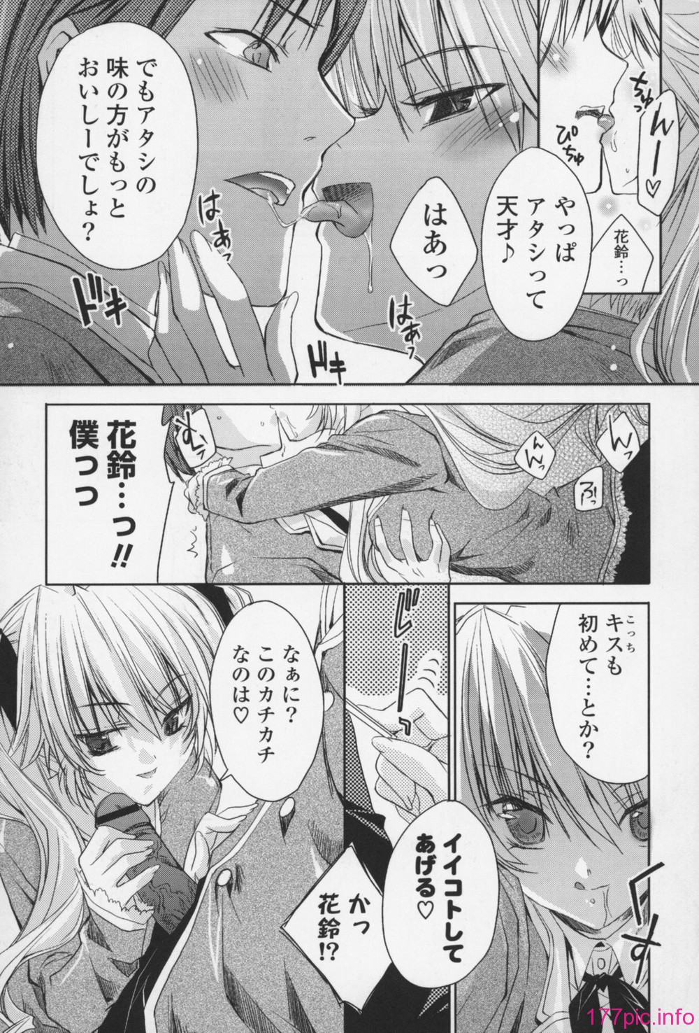 013