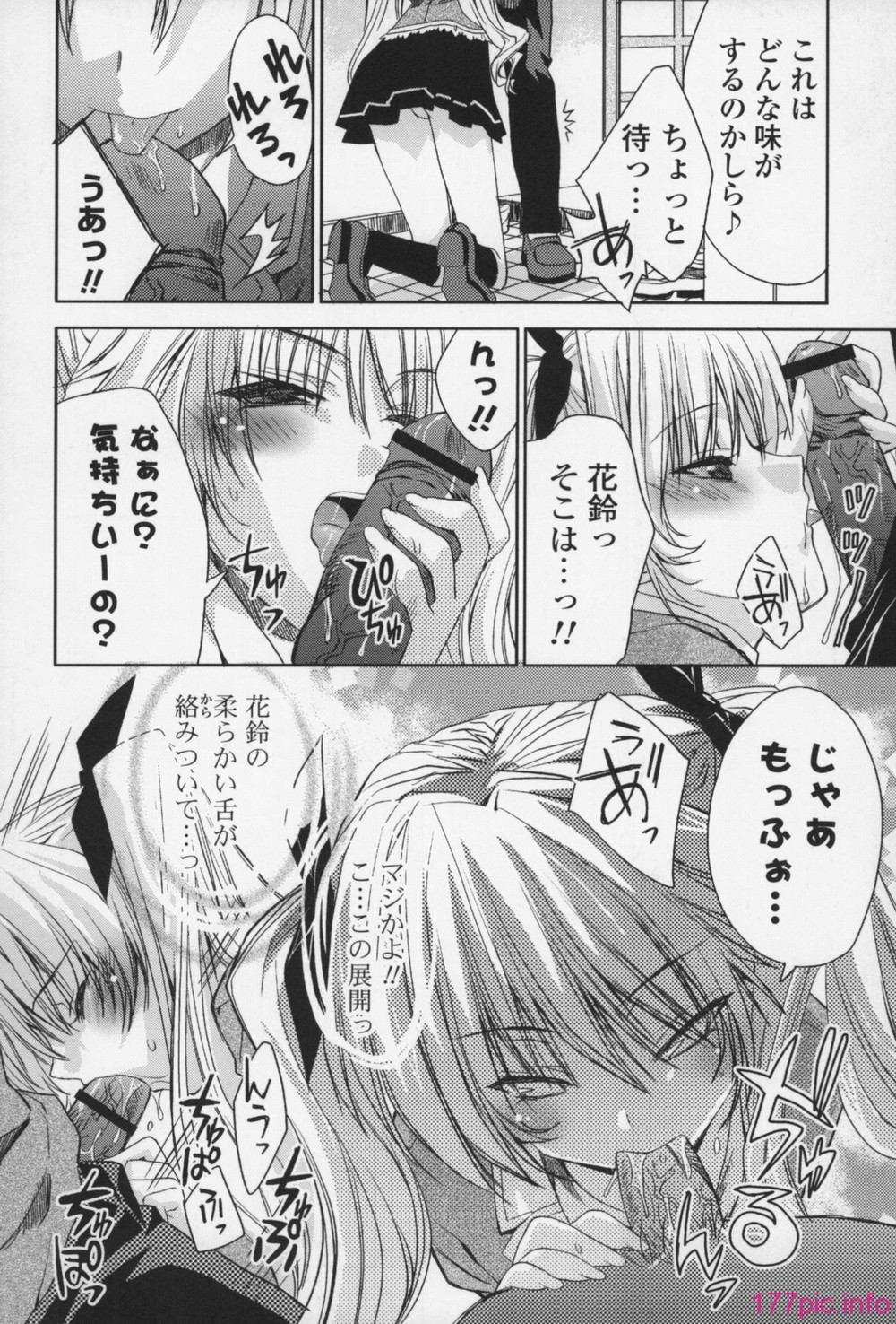 014