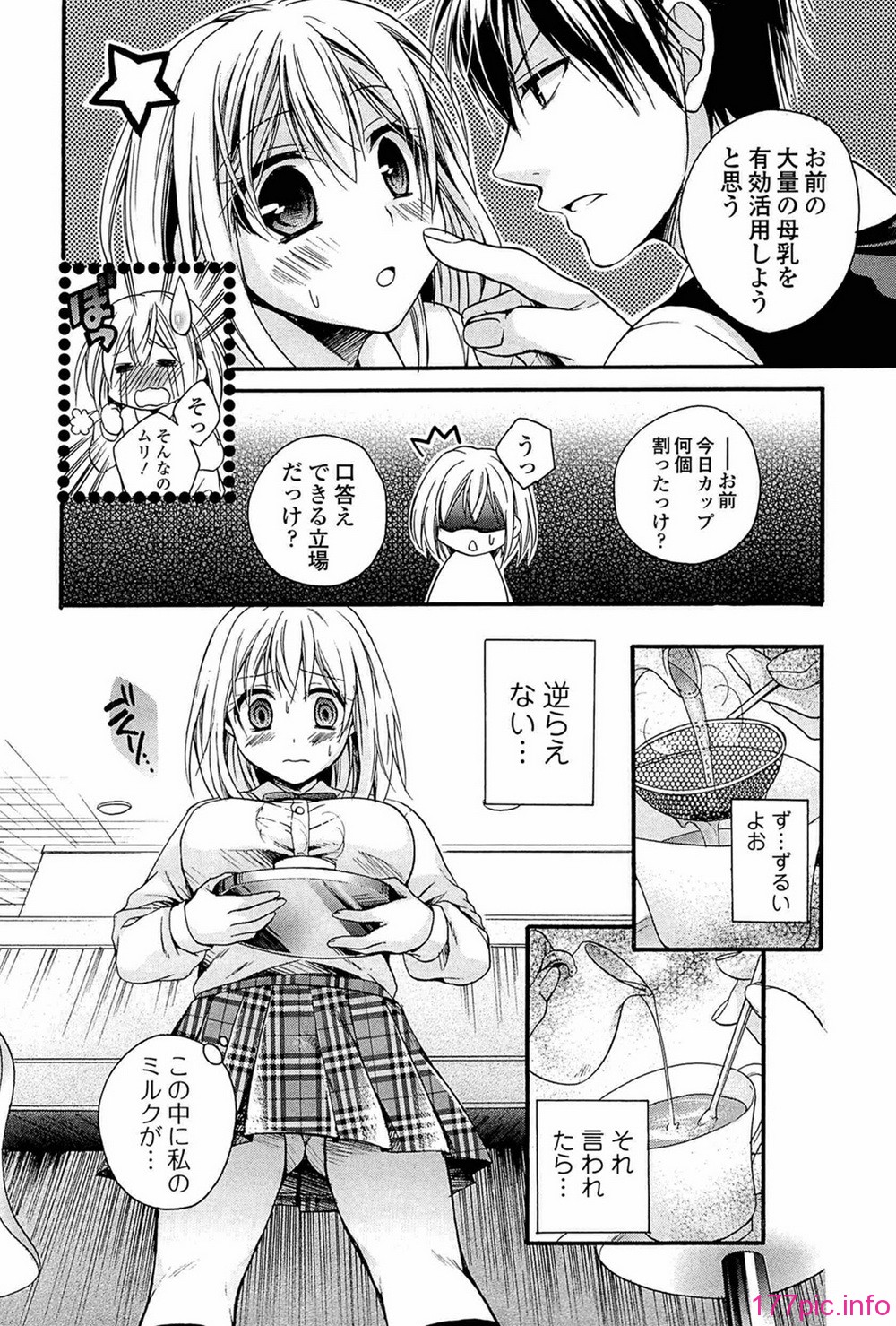 014
