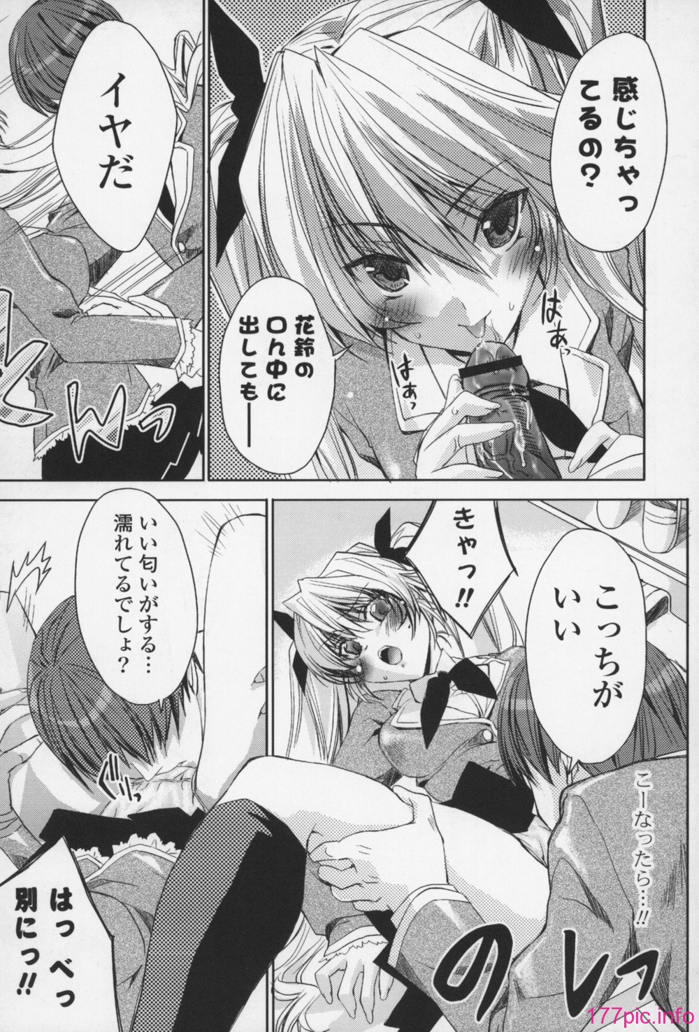 015