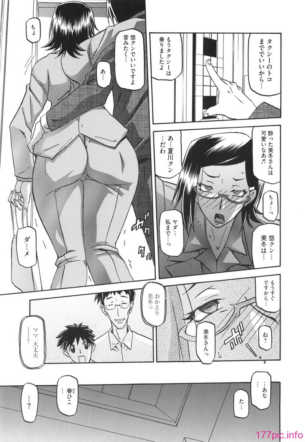 015