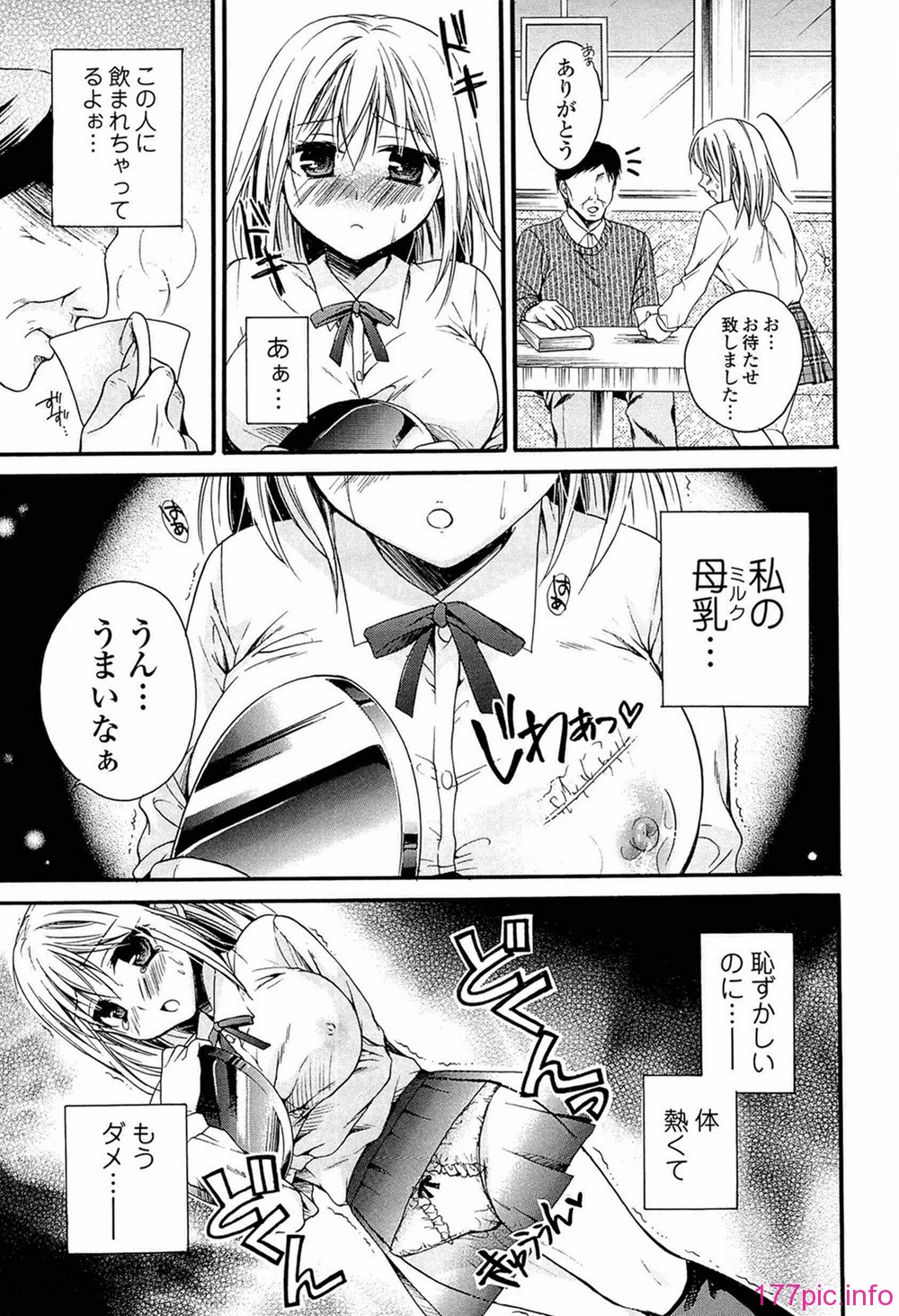 015
