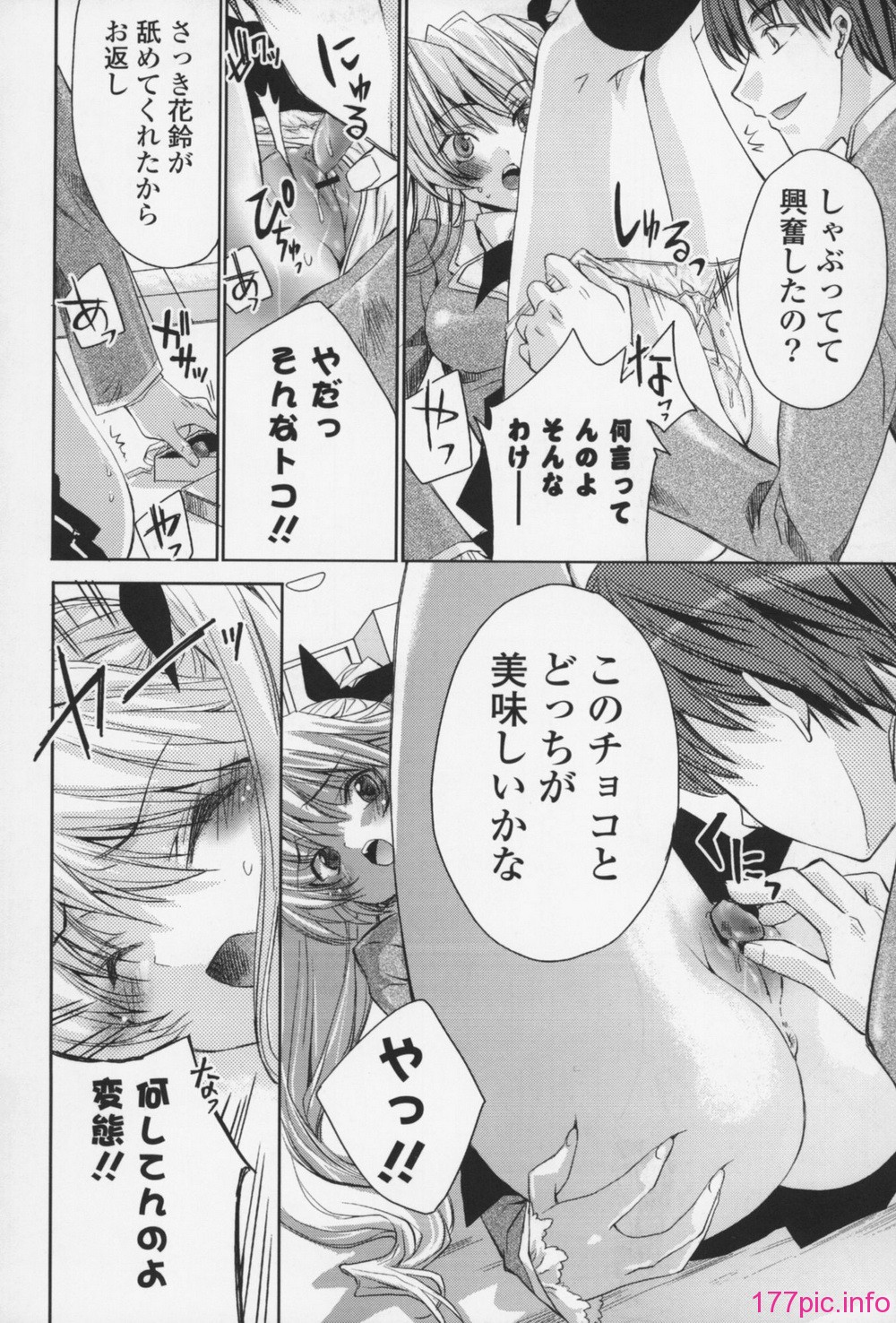 016
