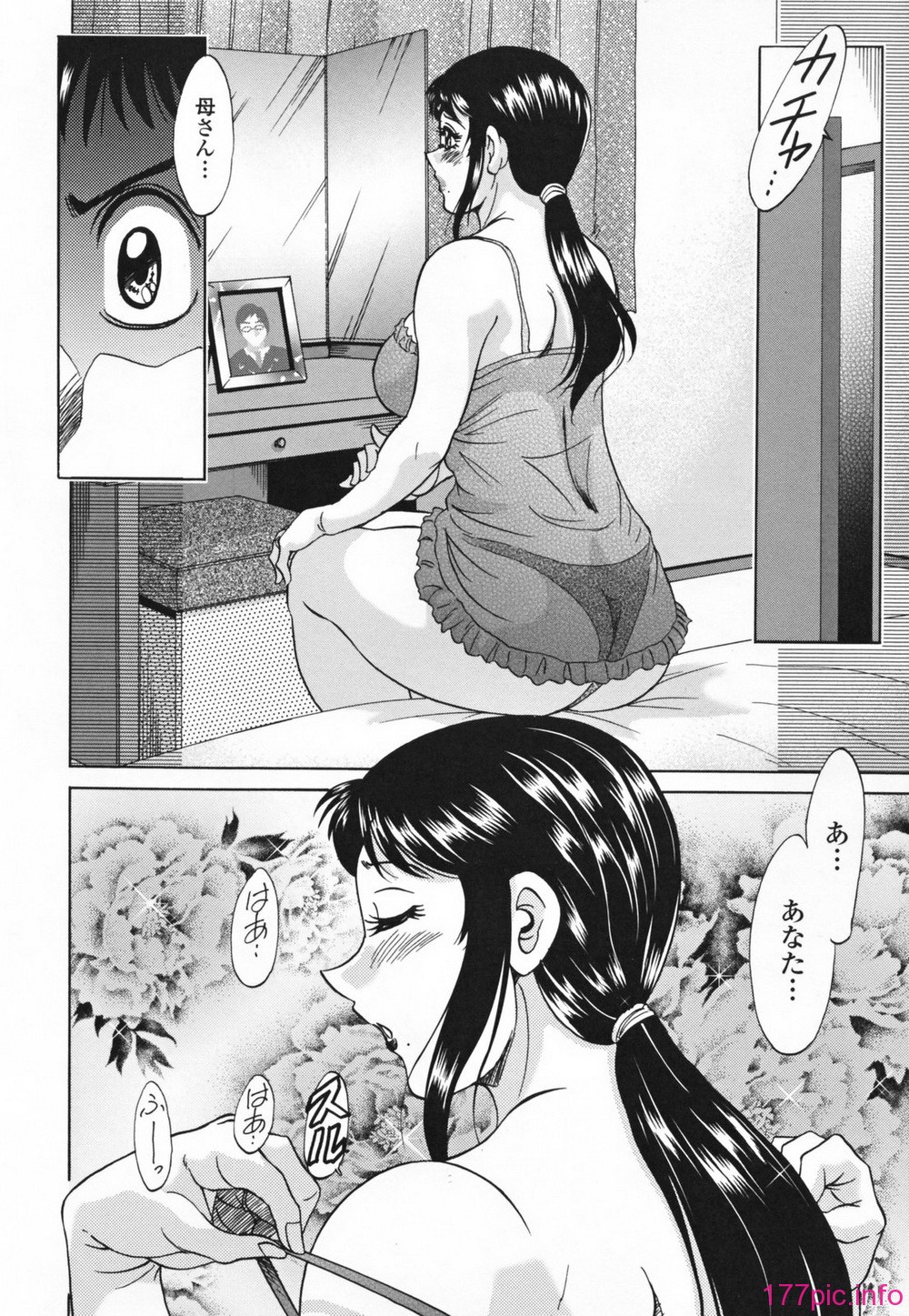 016