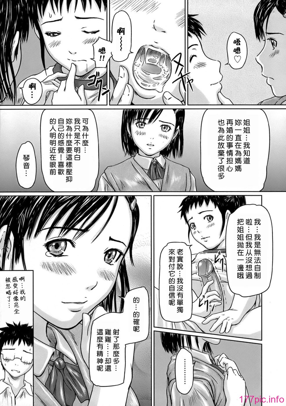 019