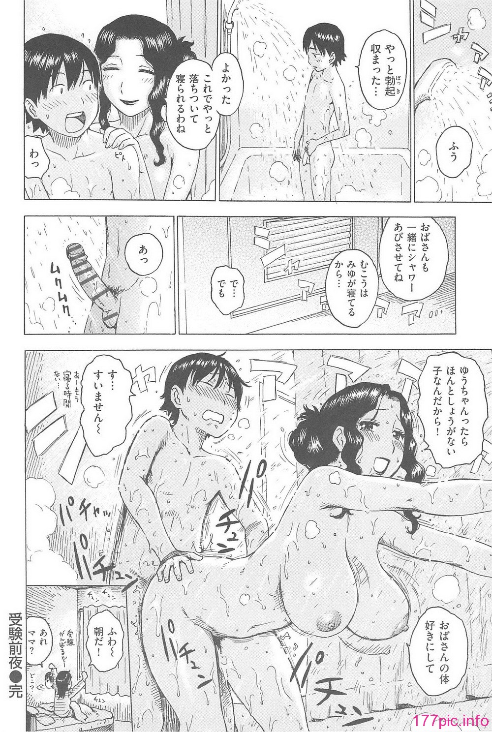 019