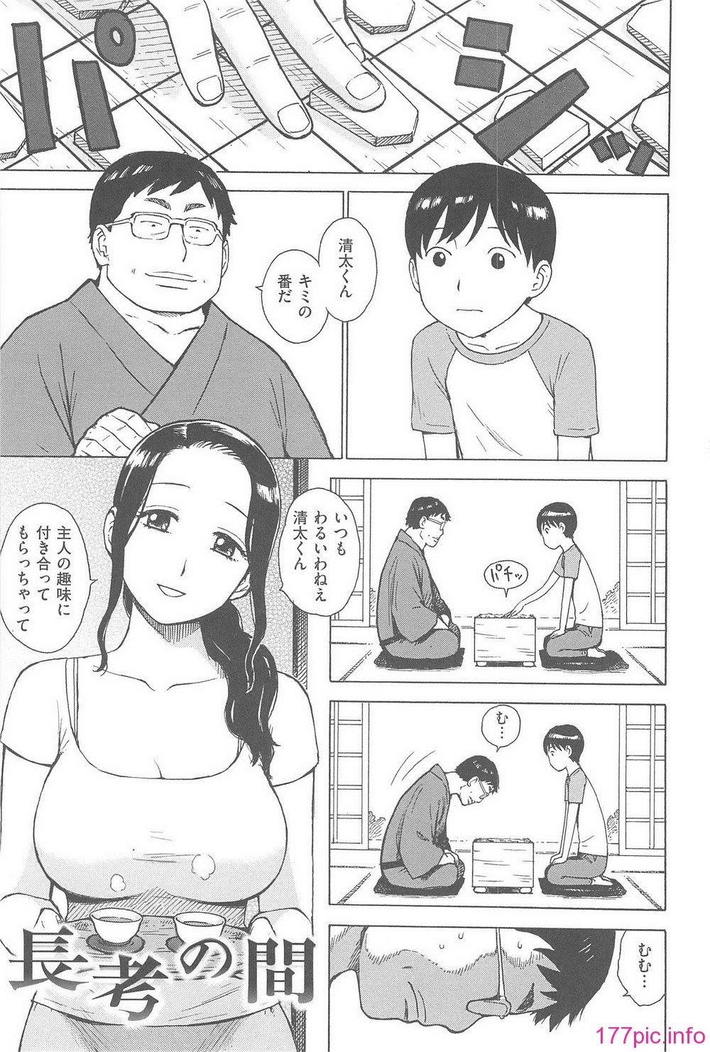 020