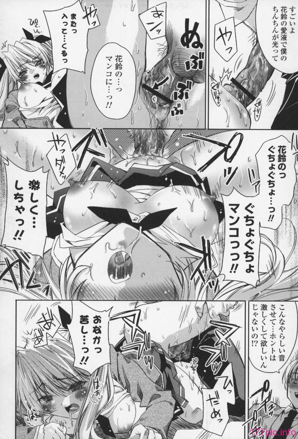 020