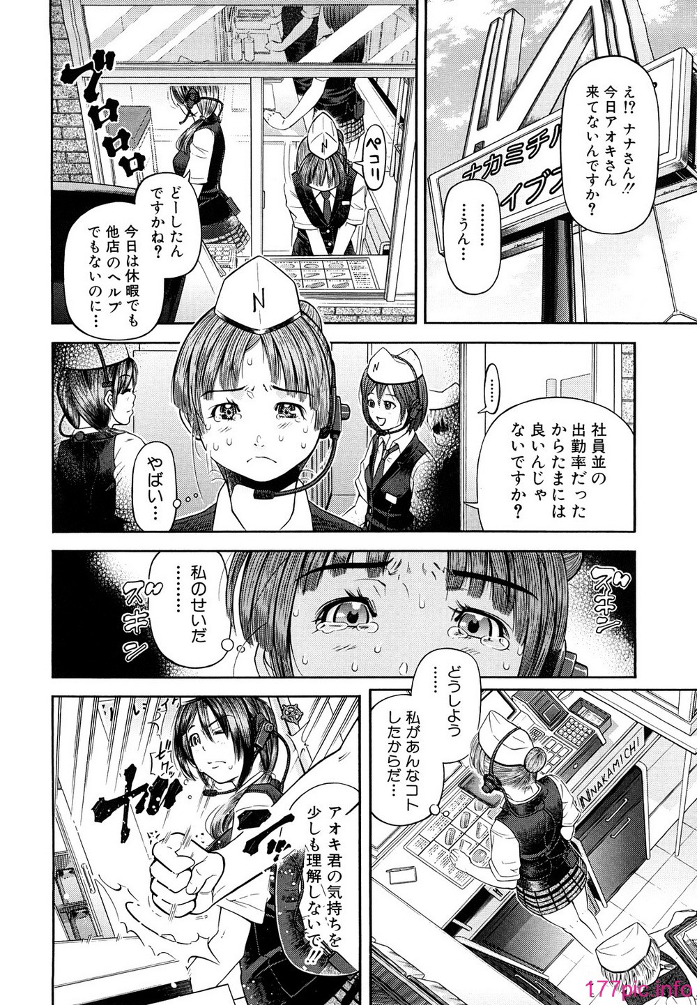 0202