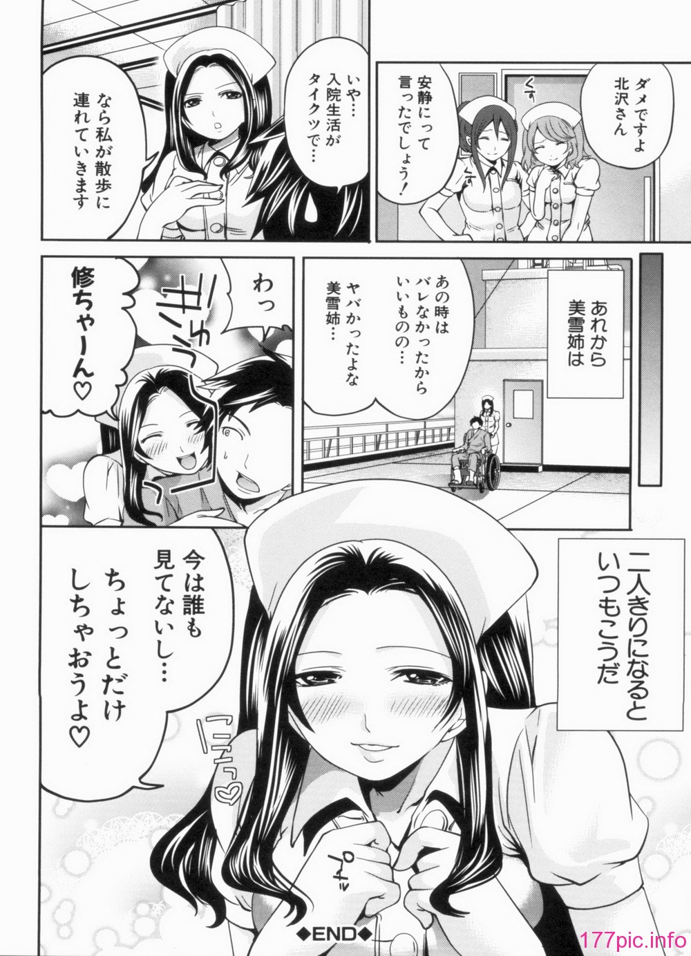 0202