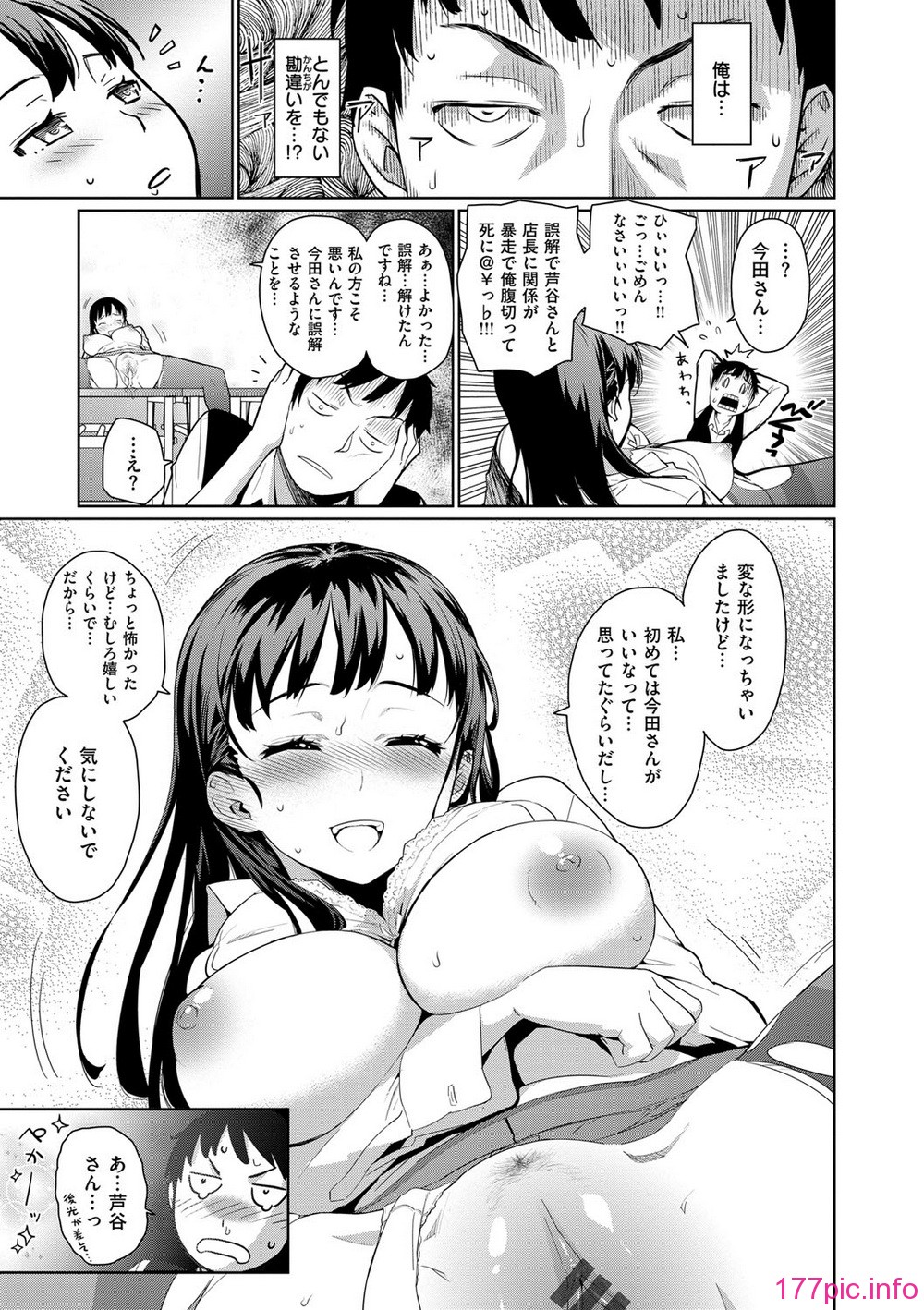 022