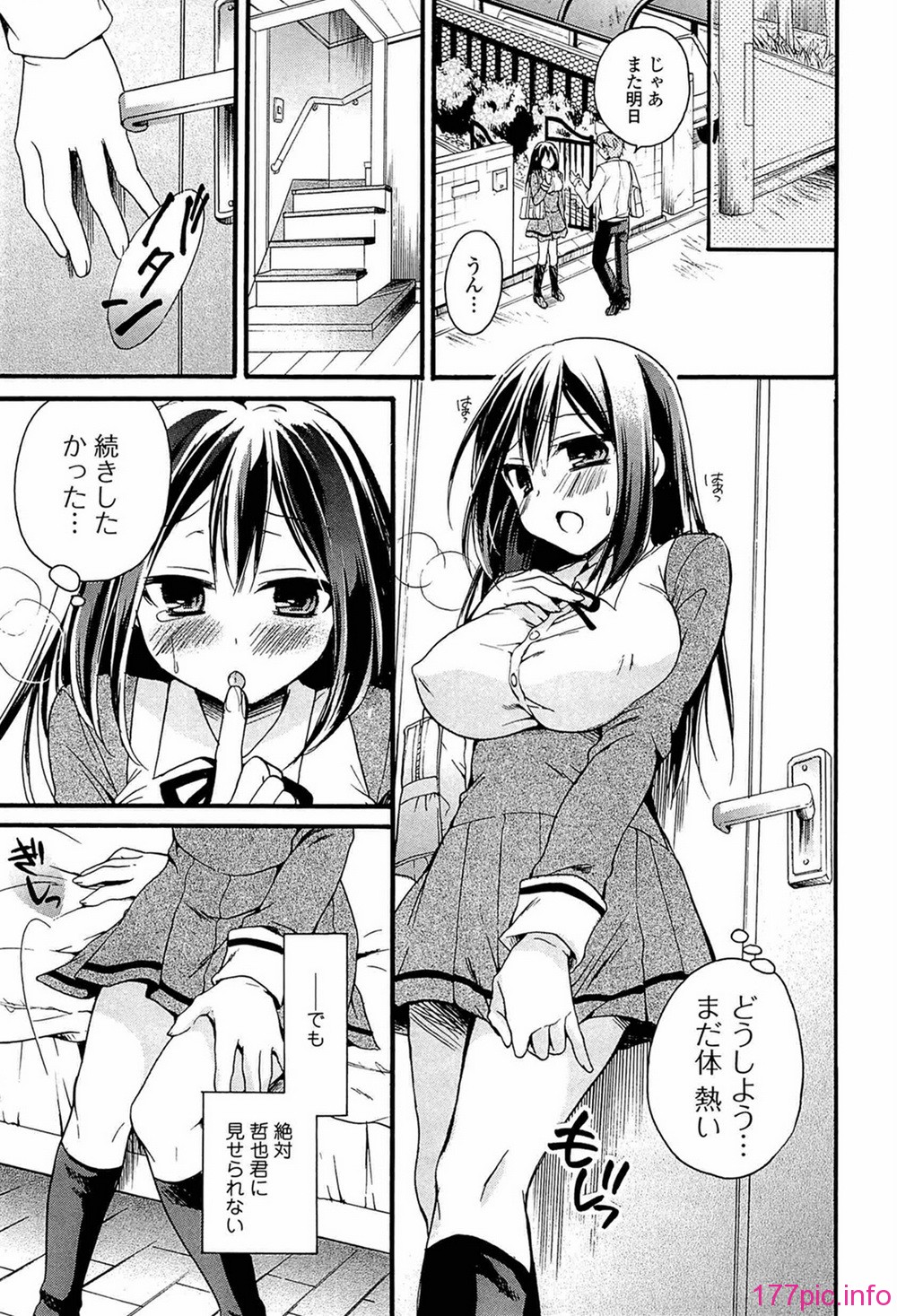 023