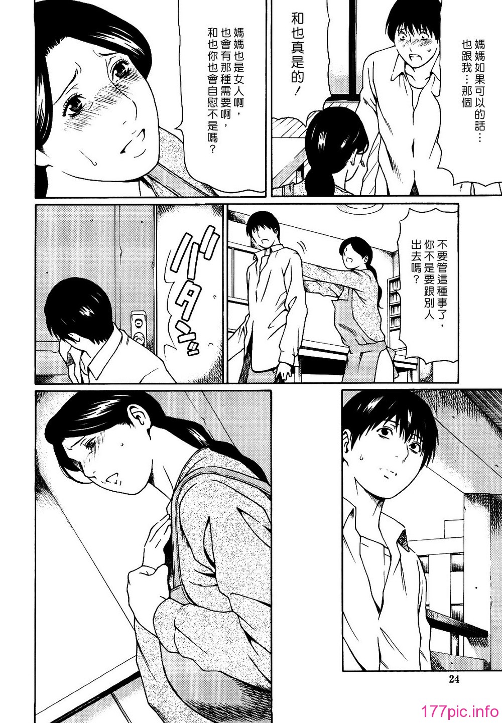024