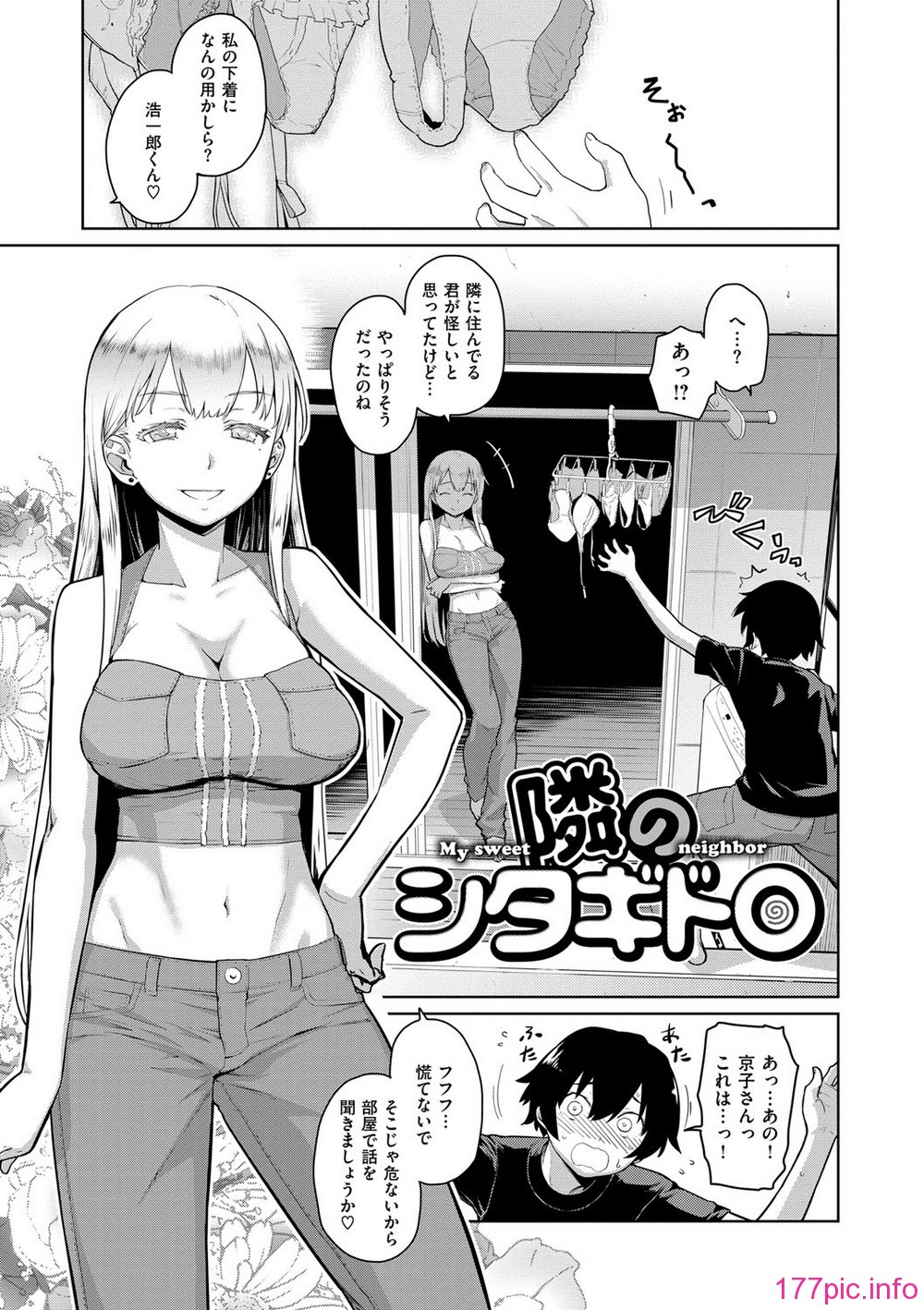 024