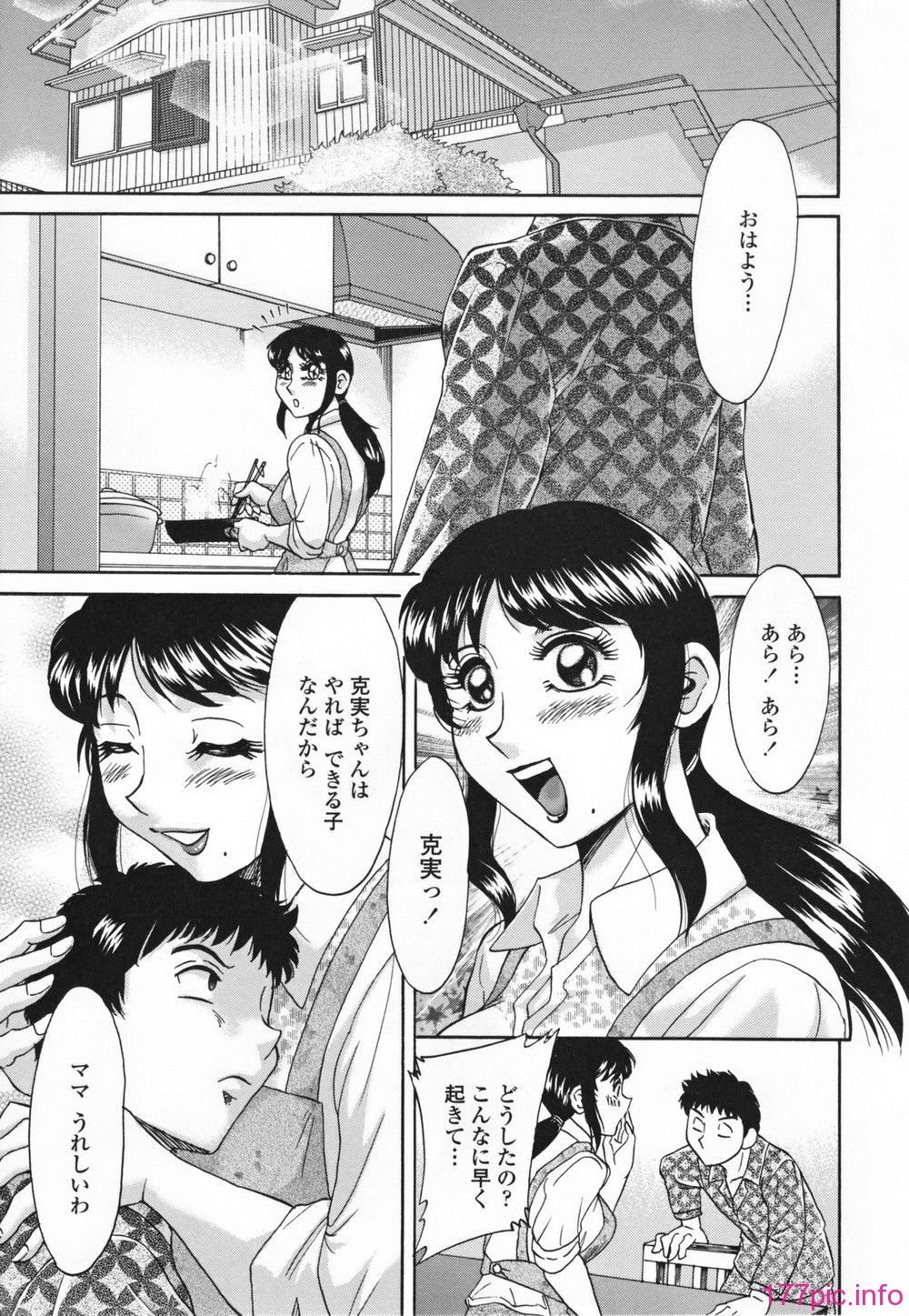 025
