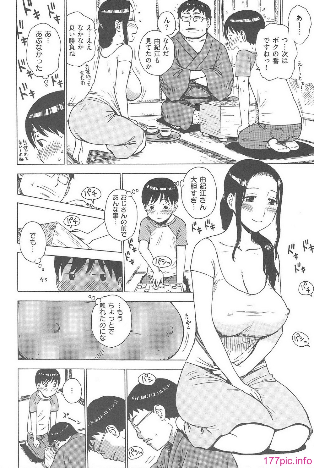 025