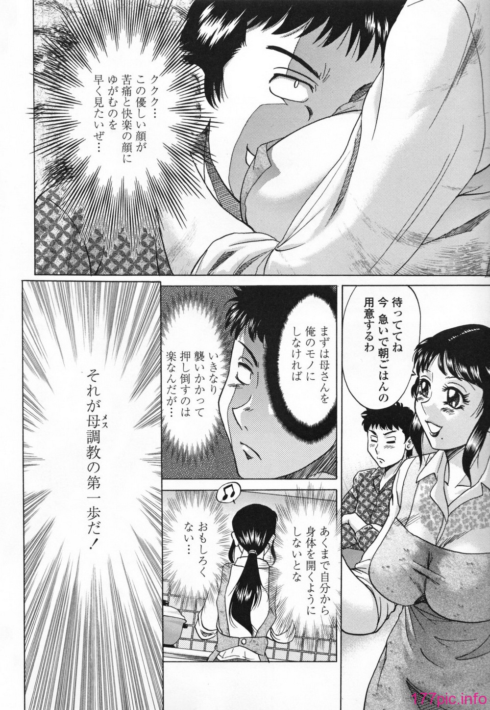026