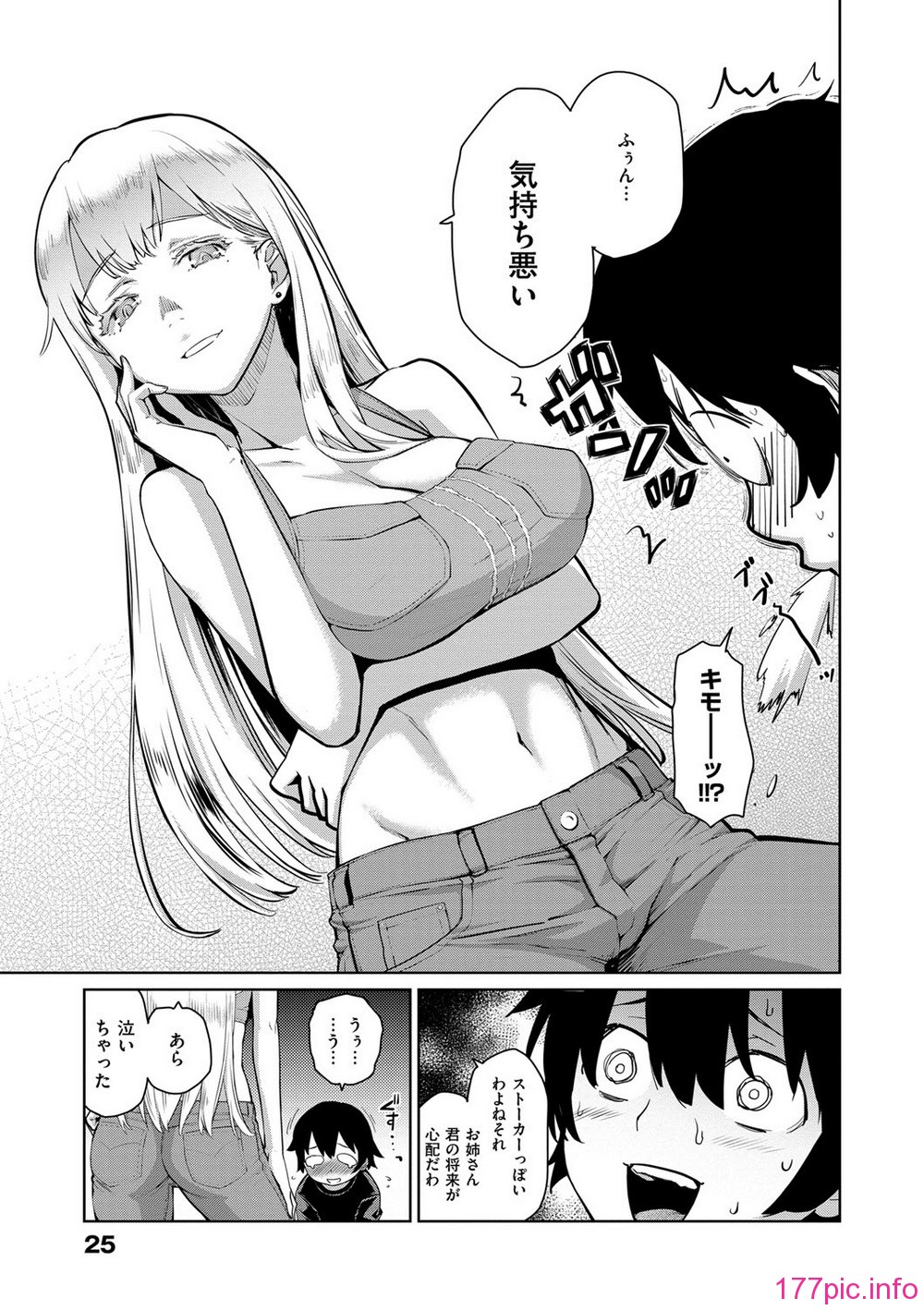 026