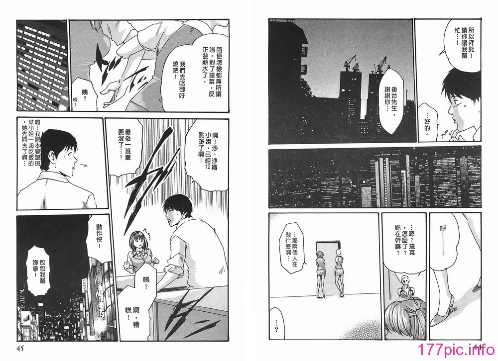 03-022
