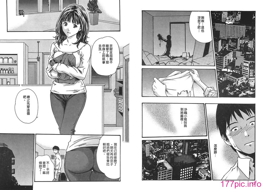 03-026