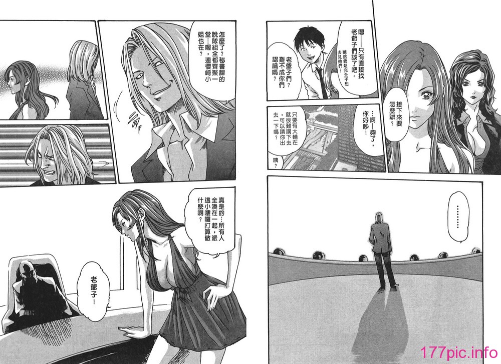 03-051
