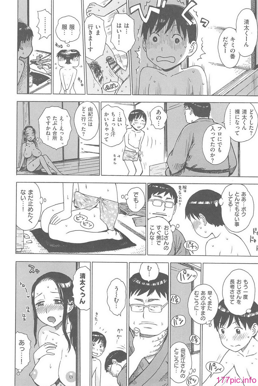 031