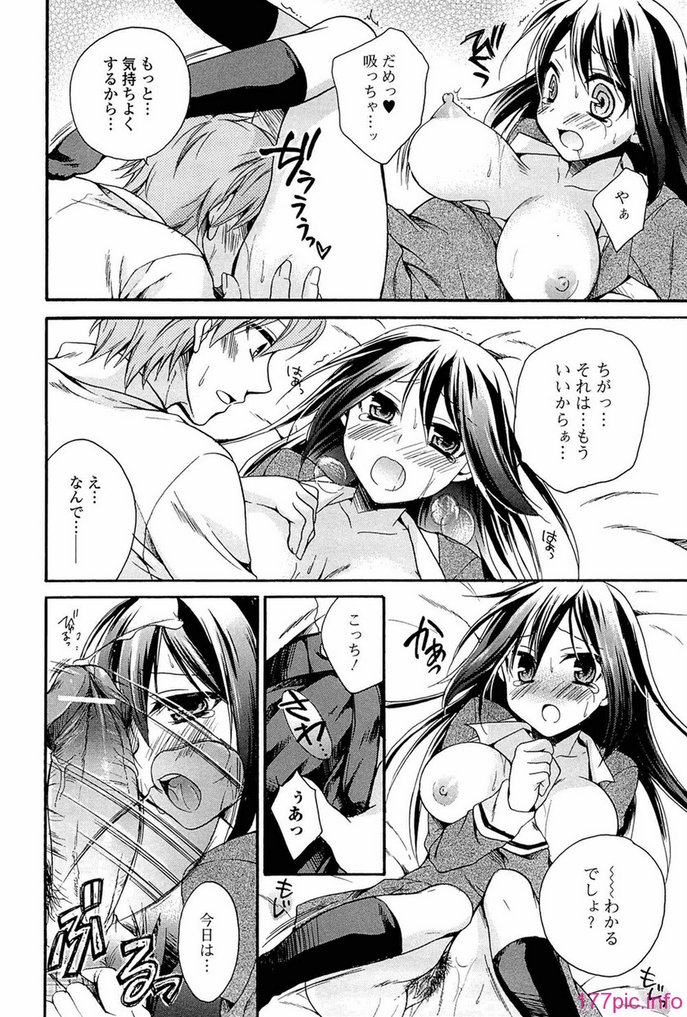 032
